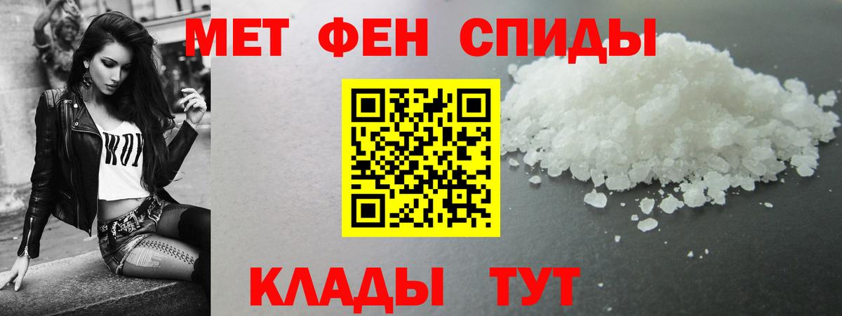 МАРИХУАНА Тулун