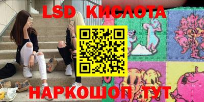 ALPHA PVP Краснознаменск