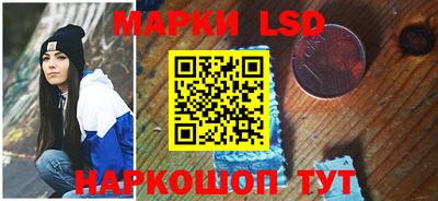 ALPHA PVP Краснознаменск
