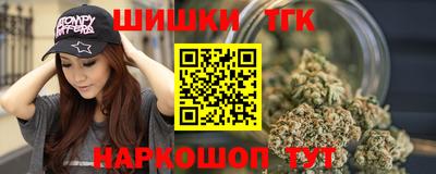 ALPHA PVP Краснознаменск