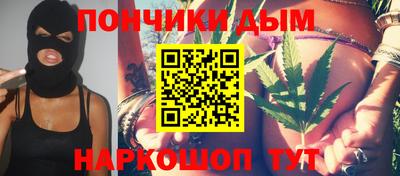 ALPHA PVP Краснознаменск