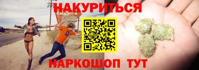 ALPHA PVP Краснознаменск