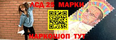 ALPHA PVP Краснознаменск