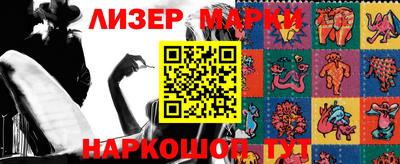 ALPHA PVP Краснознаменск
