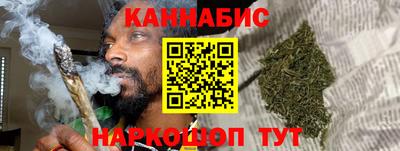 ALPHA PVP Краснознаменск