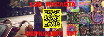 MDMA Краснодар