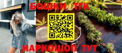 MDMA Краснодар