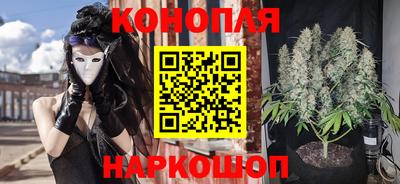 ALPHA PVP Краснознаменск