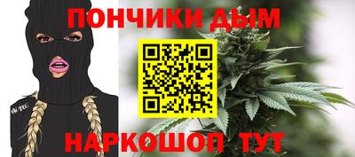 ALPHA PVP Краснознаменск