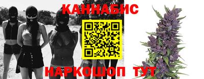 ALPHA PVP Краснознаменск