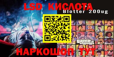 MDMA Краснодар