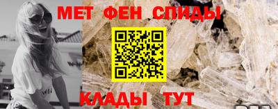 ALPHA PVP Краснознаменск