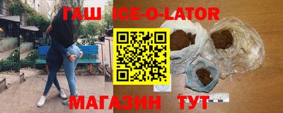 ALPHA PVP Краснознаменск