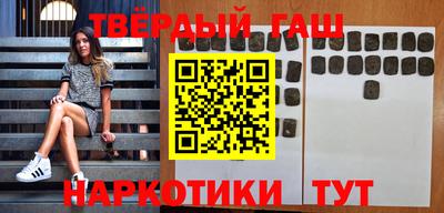 MDMA Краснодар