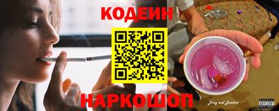 MDMA Краснодар