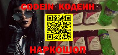 MDMA Краснодар