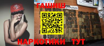MDMA Premium VHQ Гудермес